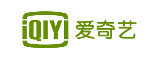 爱奇艺