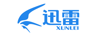 迅雷